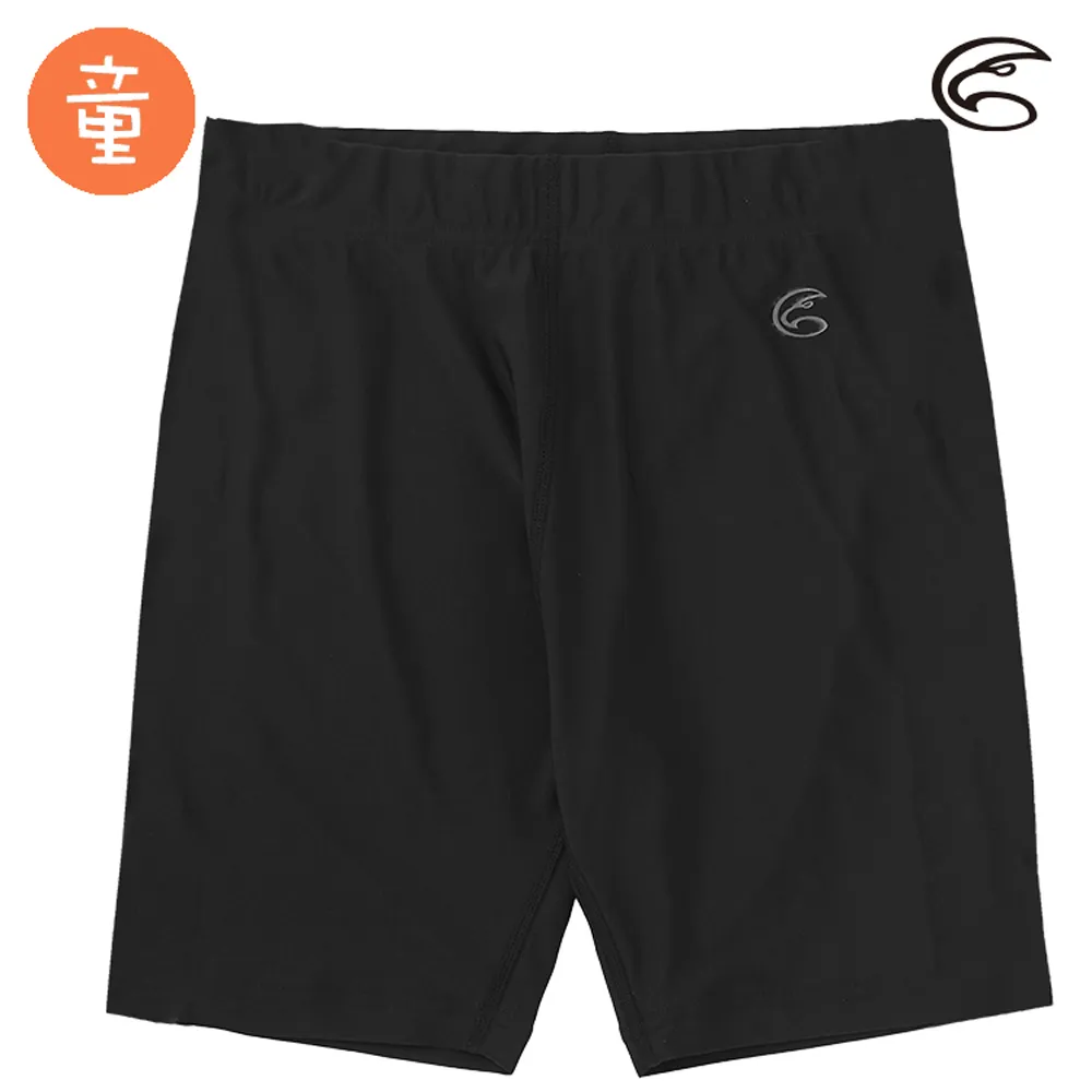 ADISI 童款 抗UV水上活動短褲 AP2113084 【黑色】 (防曬褲 防磨褲 水母褲 緊身褲 溯溪 浮潛 衝浪) 歷史價格詳細信息