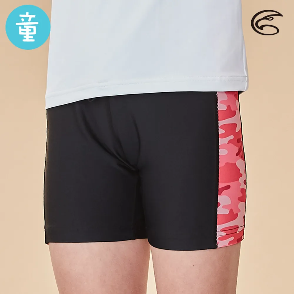 ADISI 童款 抗UV水上活動短褲 AP2113084 【黑色】 (防曬褲 防磨褲 水母褲 緊身褲 溯溪 浮潛 衝浪) 歷史價格詳細信息