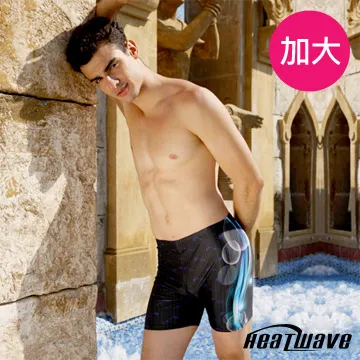 Heatwave熱浪 加大連身泳裝-黑媚姿-82573 歷史價格詳細信息