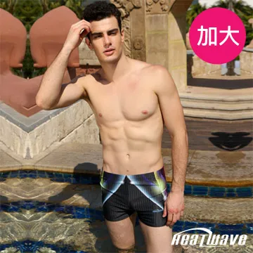 Heatwave熱浪 加大連身泳裝-黑媚姿-82573 歷史價格詳細信息