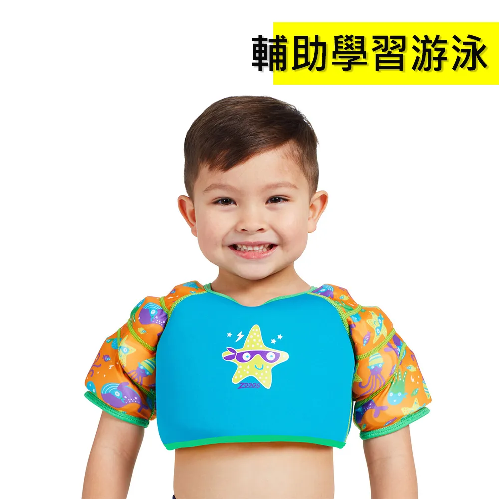 嬰幼兒海星網紗短袖包屁衣+髮帶 哈衣 三角爬服 包屁衣 爬服 連身裝 哈裙【蘋果小舖o】(MO) 2104 A6 歷史價格詳細信息