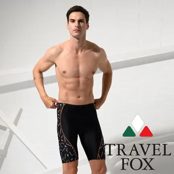 CB0904設計感拼接假兩件撞色連衣裙夏季新款方領顯瘦氣質純色A字裙連身裙女性服裝流行女裝休閒服 歷史價格詳細信息