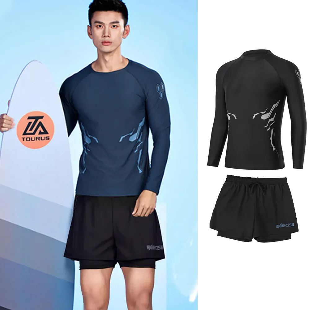 妮可威 KE-2410 銀離子10W捕蚊燈 歷史價格詳細信息