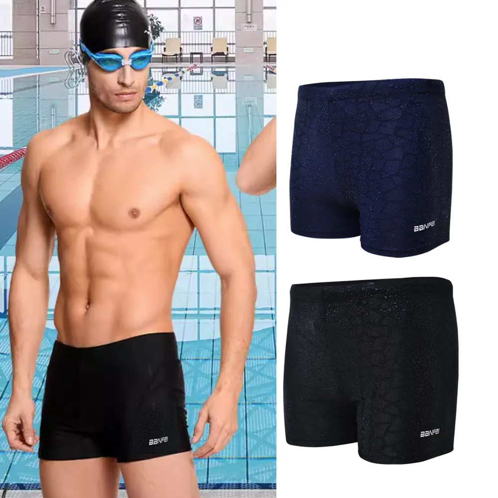 比基尼妮.大理男泳褲四角泳褲短褲(M-3L) 歷史價格詳細信息