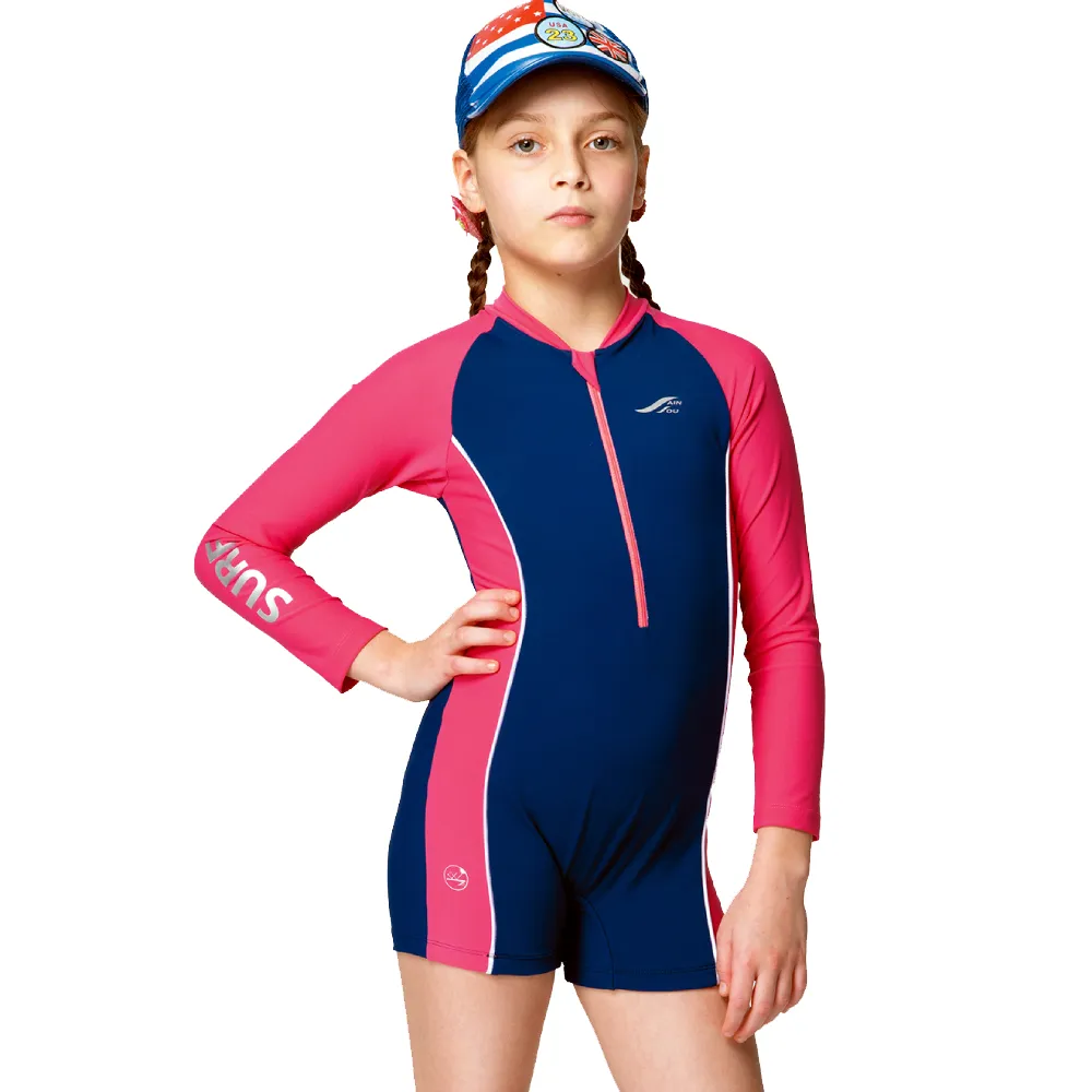 聖手牌 兒童泳裝 七分男童泳褲 A65805 歷史價格詳細信息