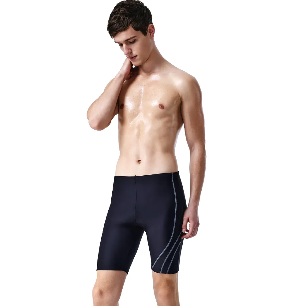 沙兒斯 七分男泳褲 B55235 歷史價格詳細信息