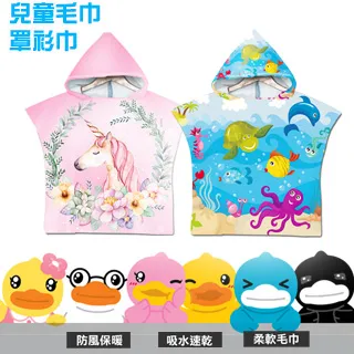 比基尼妮.菁秀網眼長袖連帽短褲三件式泳衣泳裝(M-2L) 歷史價格詳細信息