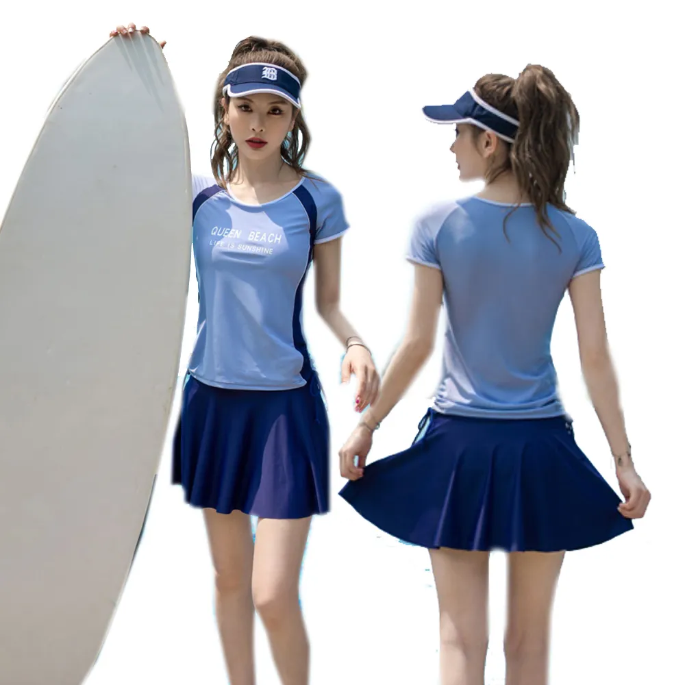 比基尼妮.傑洛學生短袖短裙二件式(M-3L) 價格比較,價格查詢,歷史價格詳細信息