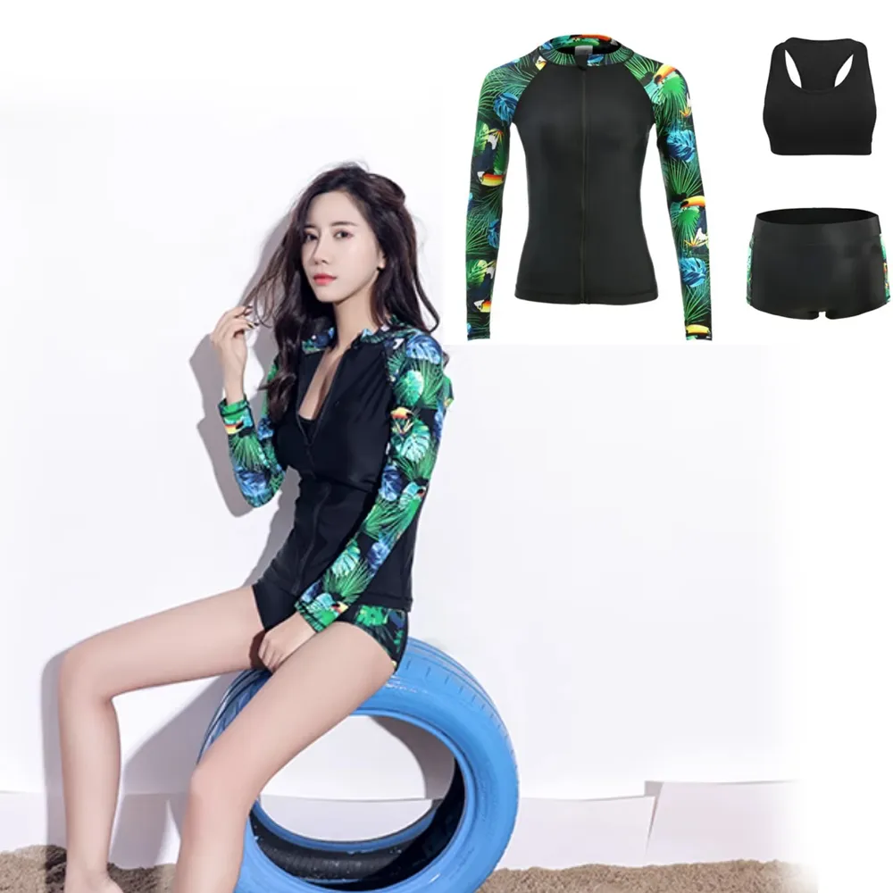 比基尼妮.M-XL花間情侶泳衣長袖泳衣-男上衣+五分褲(男購買) 歷史價格詳細信息