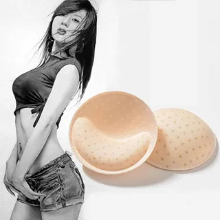 【Biki比基尼妮】一片無痕無肩帶內衣隱形胸罩(附二種後帶) 歷史價格詳細信息