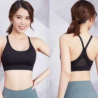 Biki比基尼妮泳衣，網紗短袖單泳衣罩衫速乾M-XL(單上衣) 歷史價格詳細信息