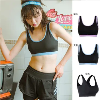 Biki比基尼妮，M-2L機力四件式泳衣短袖長褲款泳裝(短袖+奶+三角+長褲) 歷史價格詳細信息