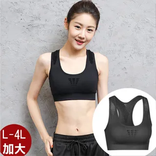 胸墊華歌爾Wacoal泰國進口無痕內衣女無鋼圈聚攏小胸乳膠片軟支撐文胸 歷史價格詳細信息