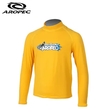 KID 防風雙色拼接長褲 歷史價格詳細信息