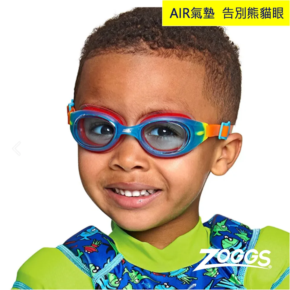 ZOGGS 幼童音速AIR氣墊防霧泳鏡-粉色 歷史價格詳細信息