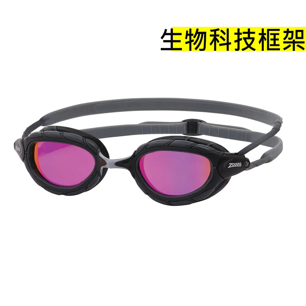 ZOGGS 超彈性環保矽膠泳帽(防水/長髮/選手可用) 歷史價格詳細信息