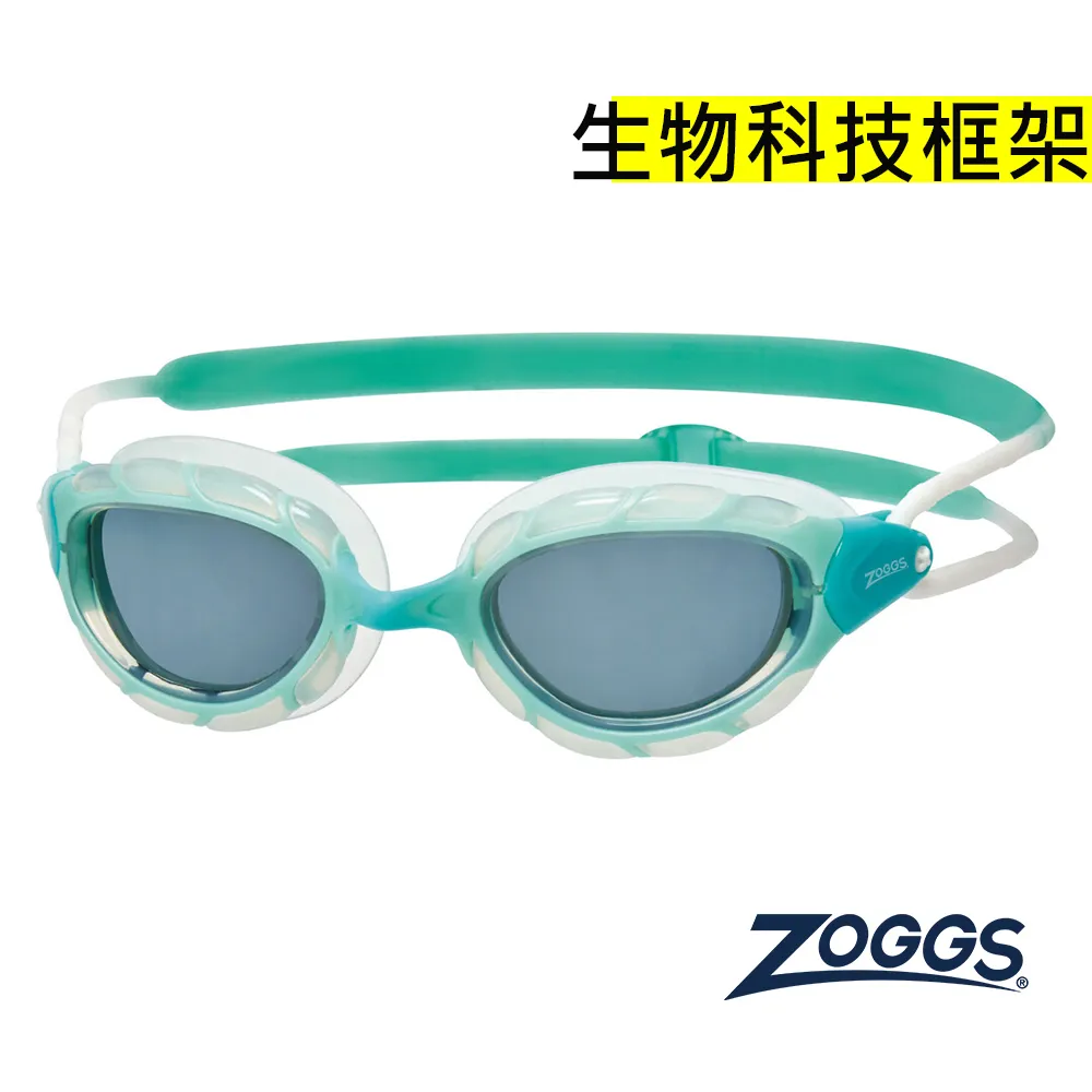 ZOGGS 超彈性環保矽膠泳帽(防水/長髮/選手可用) 歷史價格詳細信息
