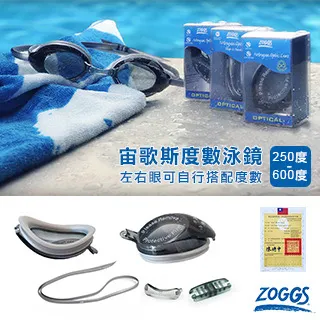 泳歌兒新品韓國ins風紅色沙灘戰袍裙式連體比基尼兩件套遮 歷史價格詳細信息