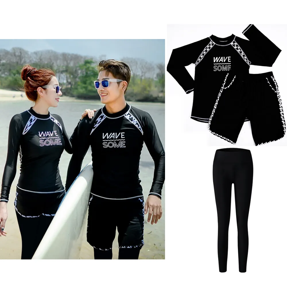 Biki比基尼妮，M-2L機力四件式泳衣短袖長褲款泳裝(短袖+奶+三角+長褲) 歷史價格詳細信息