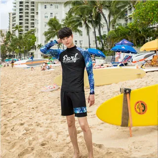 Biki比基尼妮，M-2L機力四件式泳衣短袖長褲款泳裝(短袖+奶+三角+長褲) 歷史價格詳細信息