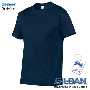 藏青素面拉鏈領帶男商務正裝免打懶人易拉得結婚伴郎團深藍純色潮【大洋】 歷史價格詳細信息