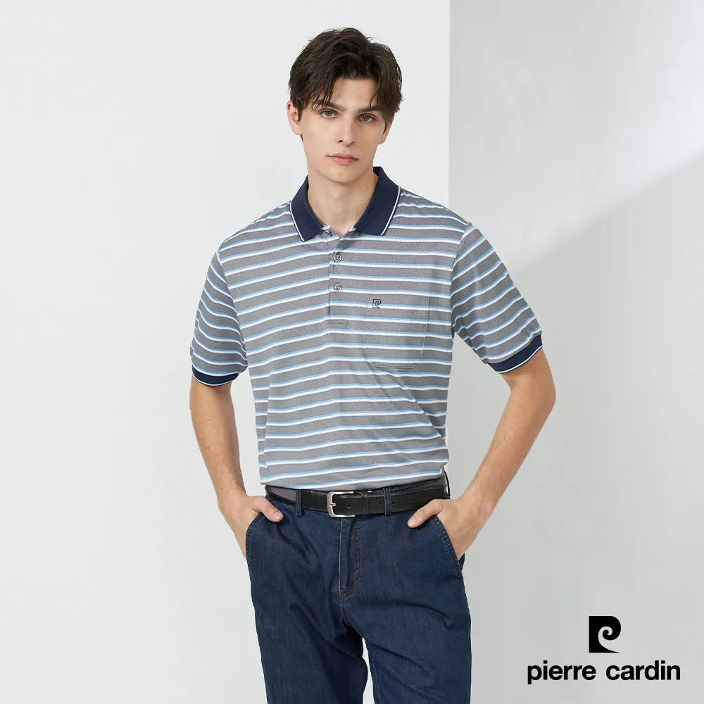 【pierre cardin 皮爾卡登】男款 Hi Cool吸濕排汗彈性網眼素面短袖POLO衫-丈青色 (7227291-39) 歷史價格詳細信息