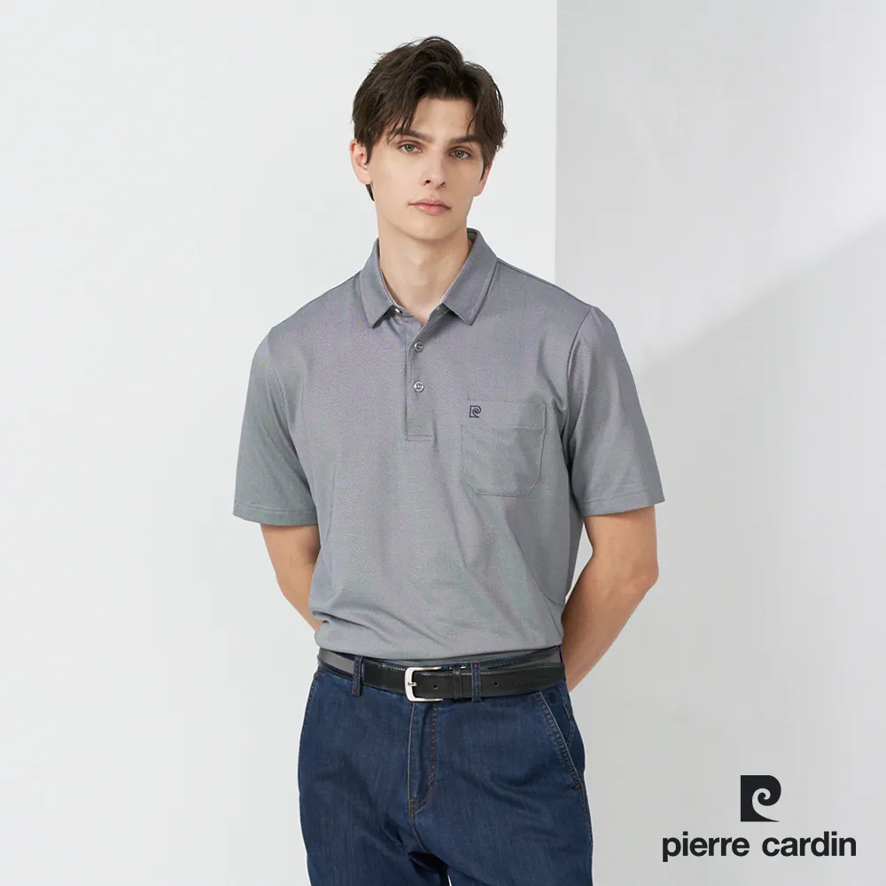 【pierre cardin 皮爾卡登】男款 Hi Cool吸濕排汗彈性網眼素面短袖POLO衫-丈青色 (7227291-39) 歷史價格詳細信息