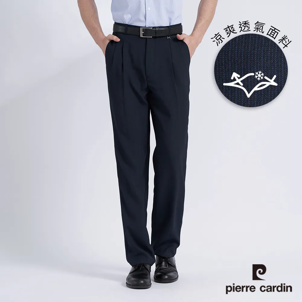 【pierre cardin 皮爾卡登】雙色透氣隱形襪12雙組(隱形襪/船襪/中性襪) 歷史價格詳細信息