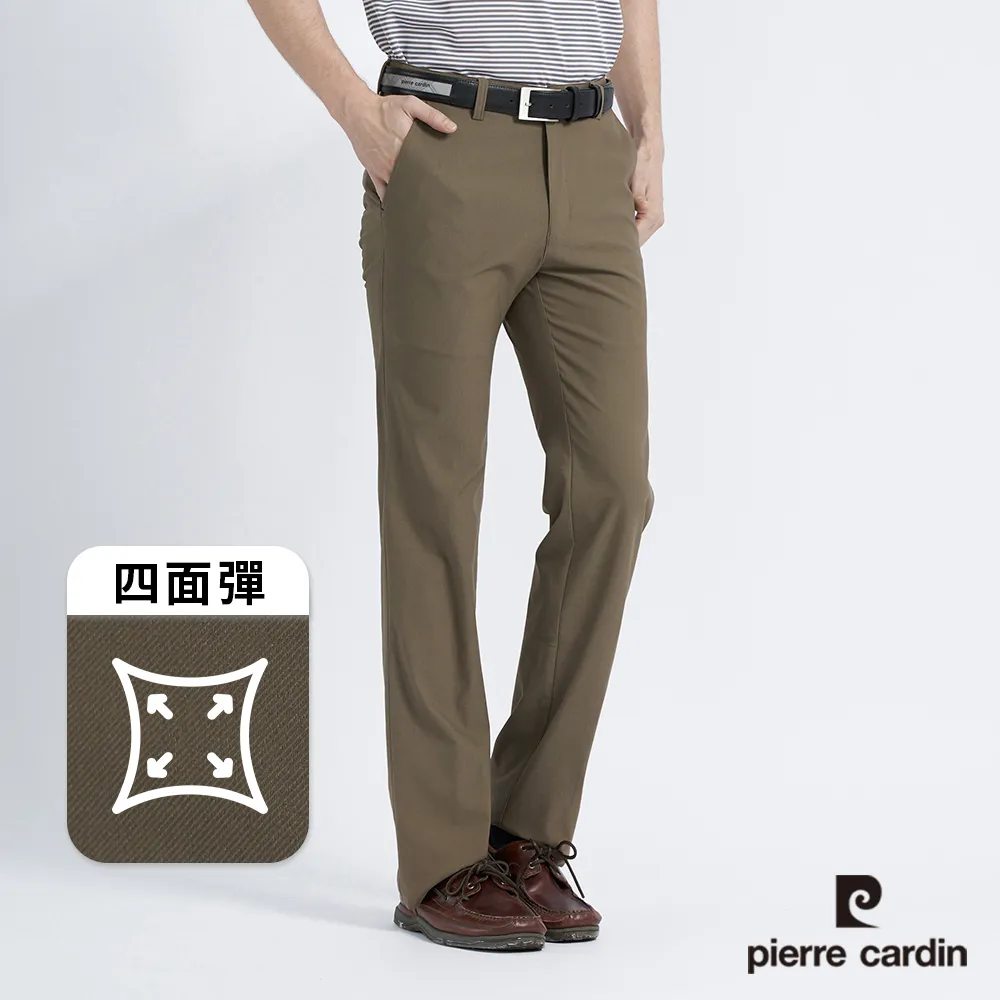 【pierre cardin 皮爾卡登】男款 平口合身版牛仔褲-藍色(5225876-37) 歷史價格詳細信息
