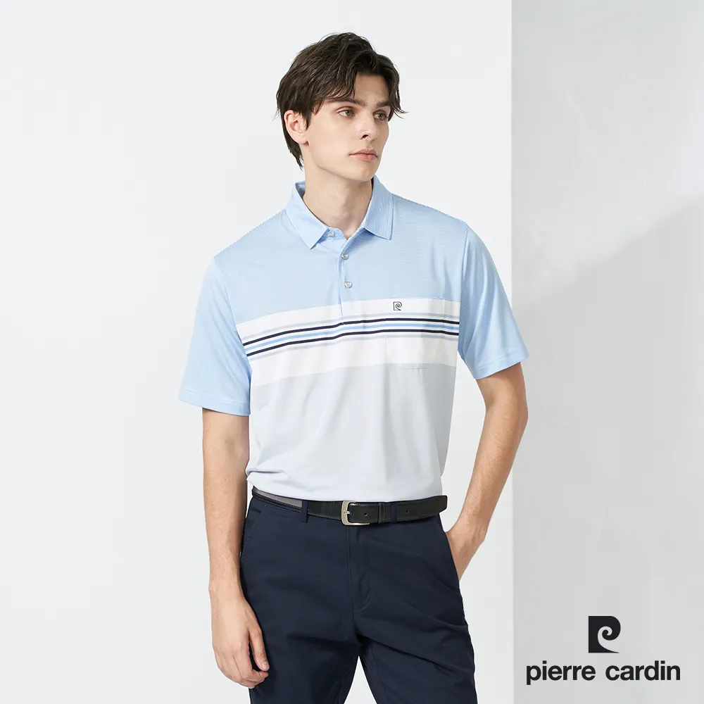 【pierre cardin 皮爾卡登】男款 Hi Cool吸濕排汗彈性網眼素面短袖POLO衫-丈青色 (7227291-39) 歷史價格詳細信息