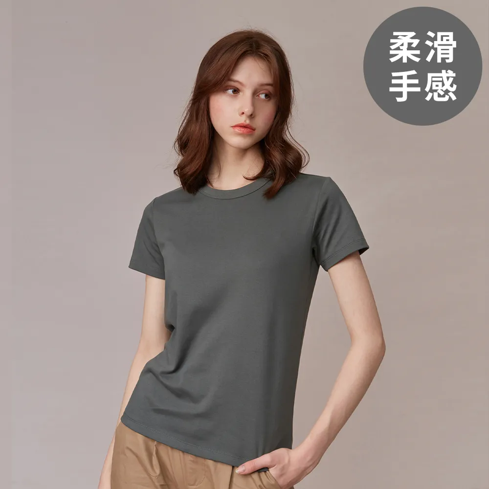 GIORDANO 女裝純棉奢滑素色上衣 (八色任選) 13323201 歷史價格詳細信息