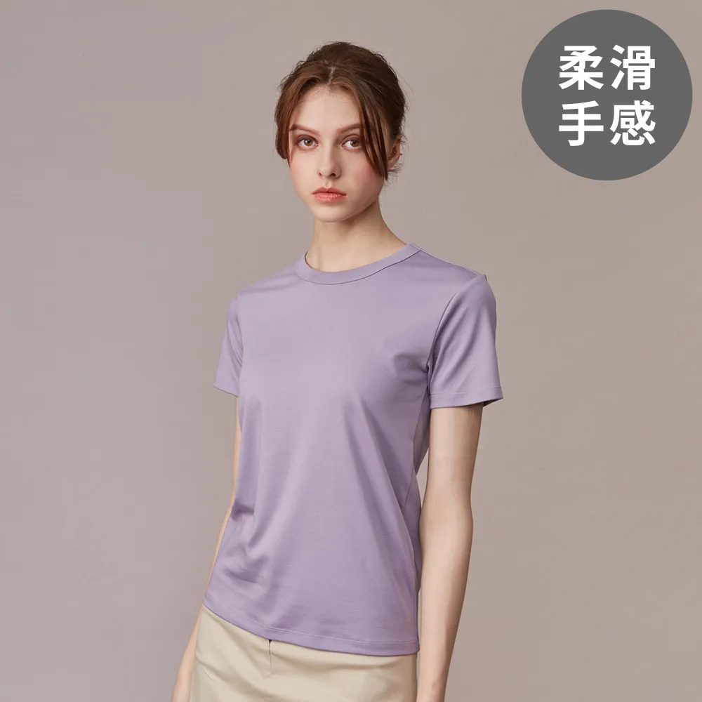 GIORDANO 女裝純棉奢滑素色上衣 (八色任選) 13323201 歷史價格詳細信息