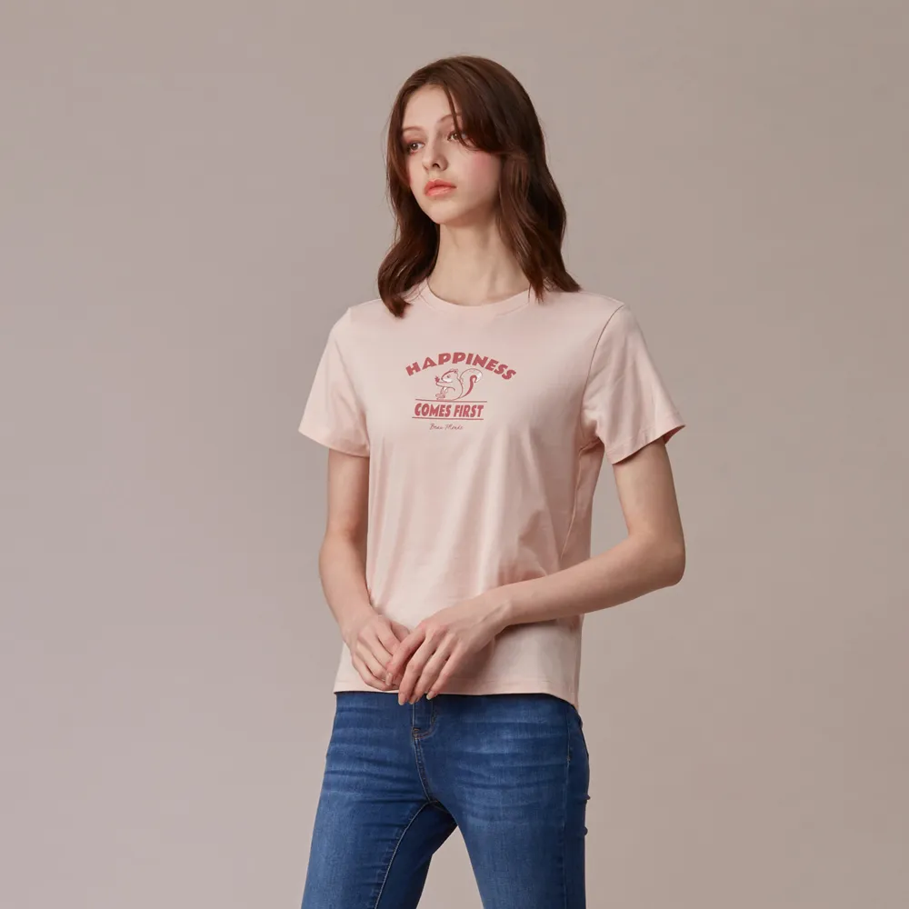 GIORDANO 女裝松鼠印花上衣-07 海霧色 歷史價格詳細信息