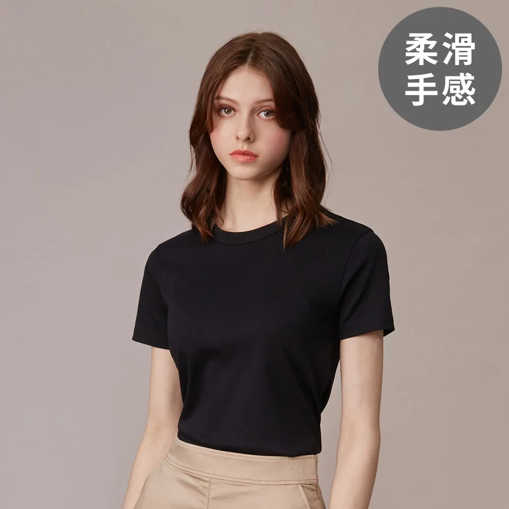 GIORDANO 女裝純棉奢滑素色上衣 (八色任選) 13323201 歷史價格詳細信息