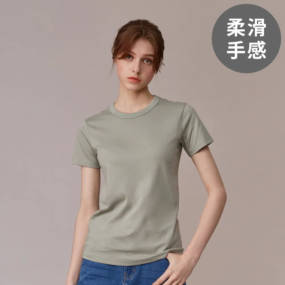 GIORDANO 女裝純棉奢滑素色上衣 (八色任選) 13323201 歷史價格詳細信息