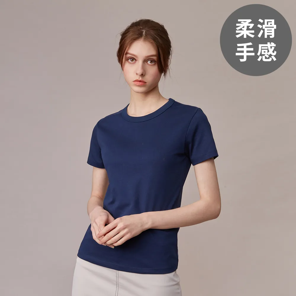 GIORDANO 女裝純棉奢滑素色上衣 (八色任選) 13323201 歷史價格詳細信息