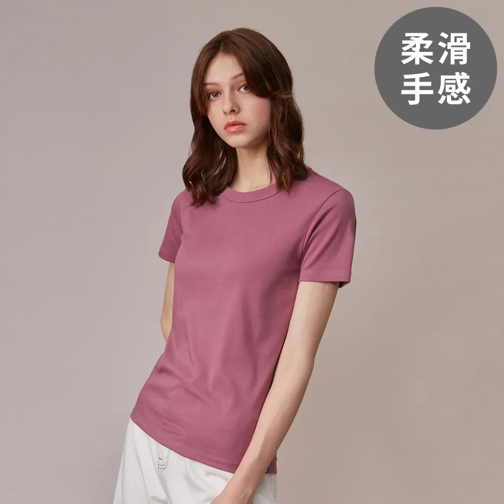 GIORDANO 女裝純棉奢滑素色上衣 (八色任選) 13323201 歷史價格詳細信息
