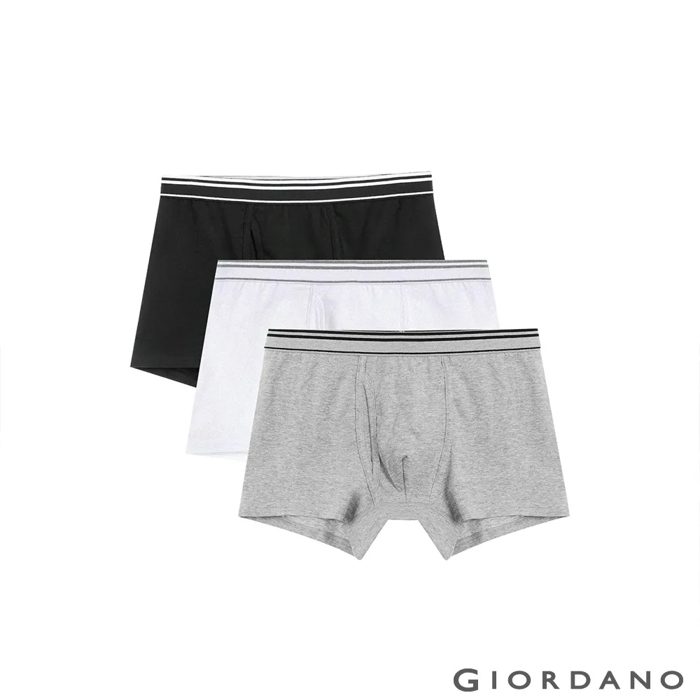 GIORDANO  男裝貼身平口四角褲(三件裝)-24 白黑灰色 價格比較,價格查詢,歷史價格詳細信息