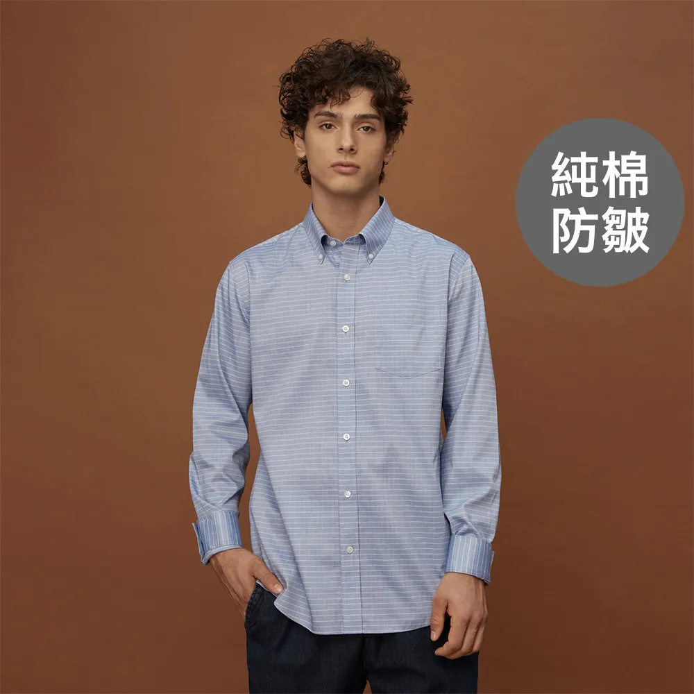GIORDANO 男裝純棉條紋防皺襯衫-01 藍X淺藍 價格比較,價格查詢,歷史價格詳細信息