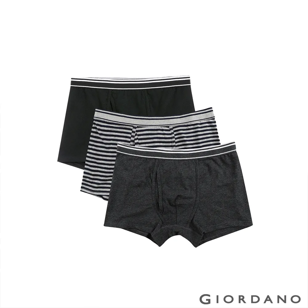 GIORDANO  男裝貼身平口四角褲(三件裝)-24 白黑灰色 歷史價格詳細信息
