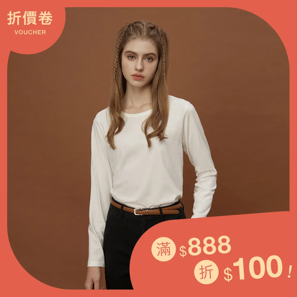 GIORDANO 女裝圓領素色連肩上衣 (三色任選) 13322205 歷史價格詳細信息