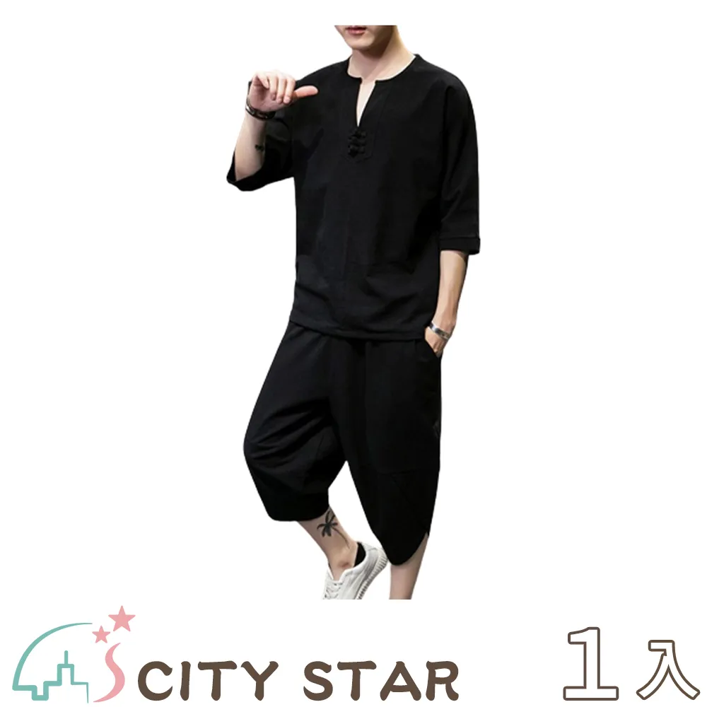 【CITY STAR】古風棉麻男款休閒套裝4色(短袖+七分褲)-2入 歷史價格詳細信息