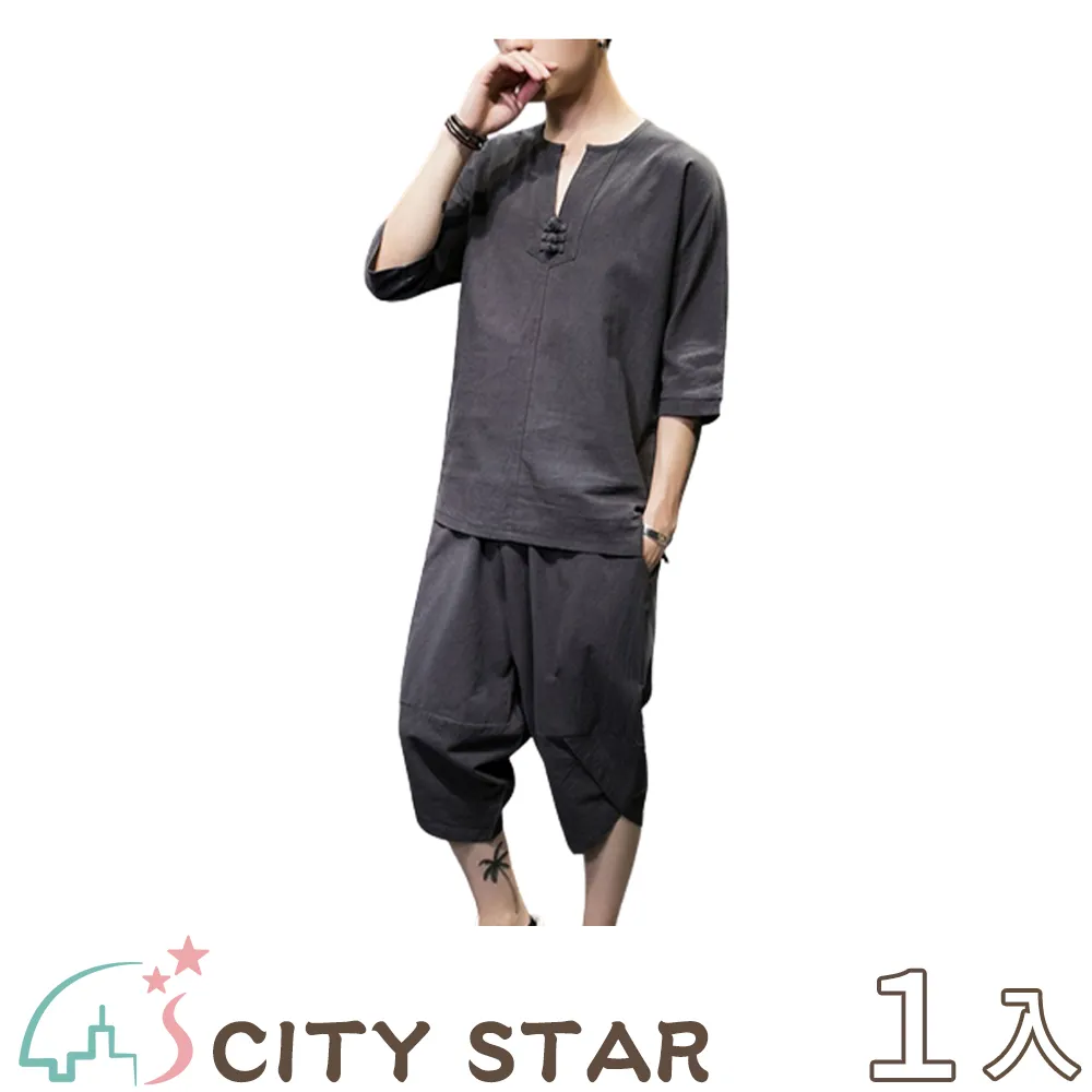 【CITY STAR】古風棉麻男款休閒套裝4色(短袖+七分褲)-2入 歷史價格詳細信息
