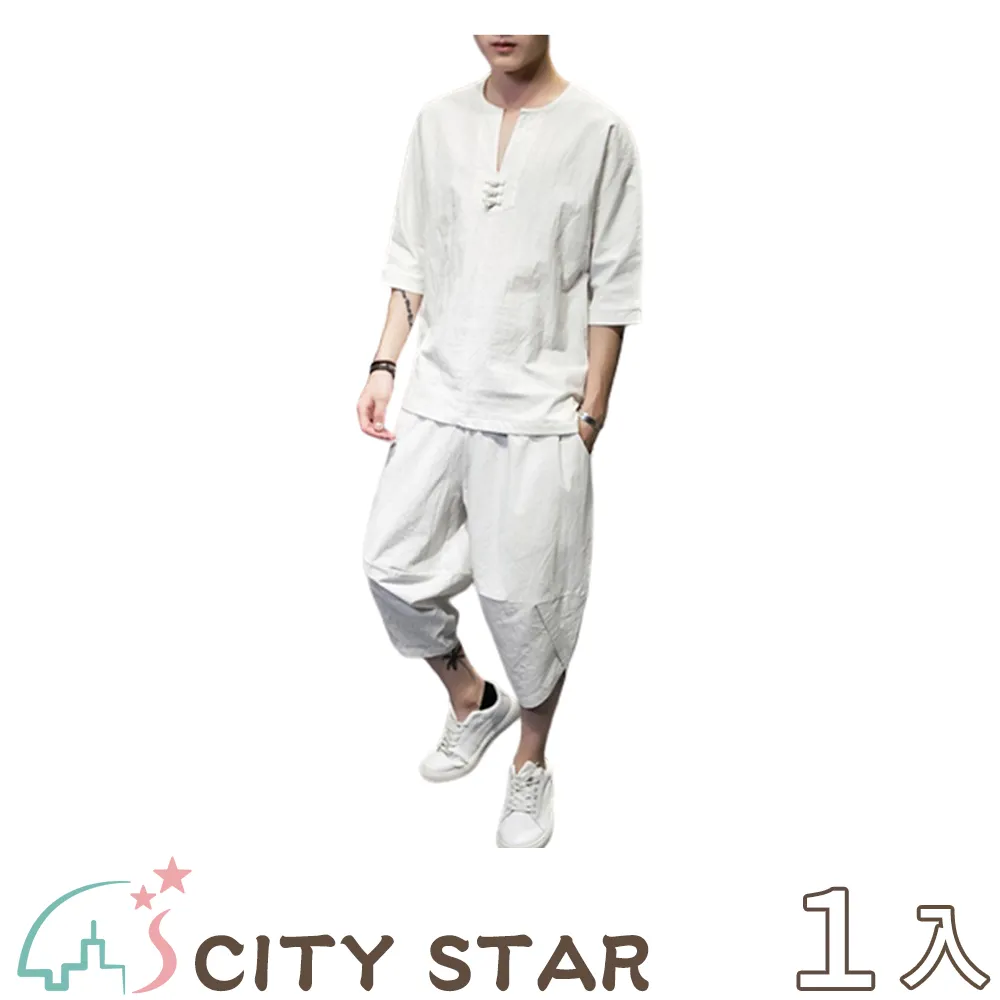 【CITY STAR】古風棉麻男款休閒套裝4色(短袖+七分褲)-2入 歷史價格詳細信息