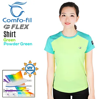 佛雷斯 FLEX 光能美肌短袖T-shirt（男款/綠） 歷史價格詳細信息