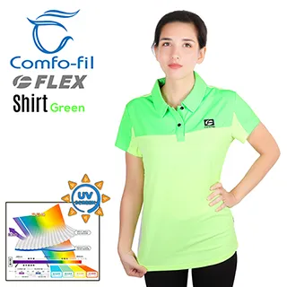 佛雷斯 FLEX 光能美肌短袖T-shirt（男款/綠） 歷史價格詳細信息