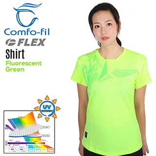 佛雷斯 FLEX 光能美肌短袖T-shirt（男款/綠） 歷史價格詳細信息