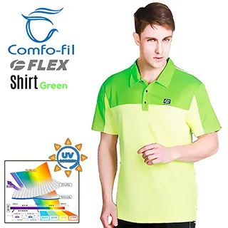 佛雷斯 FLEX 光能美肌短袖T-shirt（男款/綠） 歷史價格詳細信息