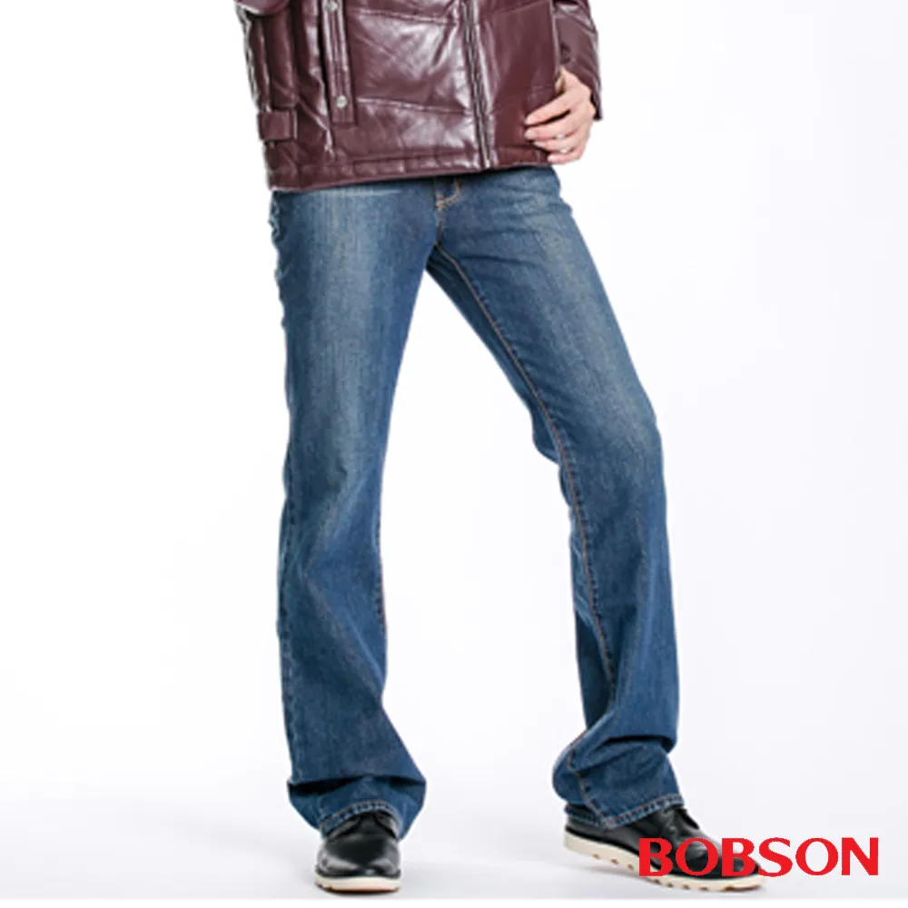 BOBSON 男款鬼爪深藍喇叭褲 (1668-77) 歷史價格詳細信息