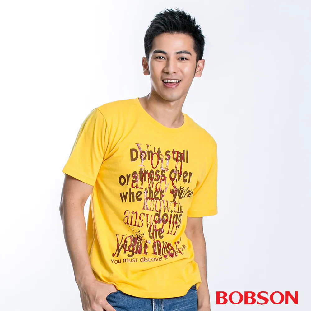 【BOBSON】男款短袖印椰子樹上衣(26007-58) 歷史價格詳細信息